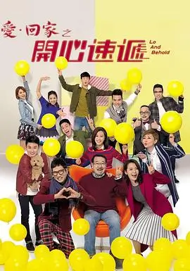 网飞新剧 星际迷航新界 科幻冒险